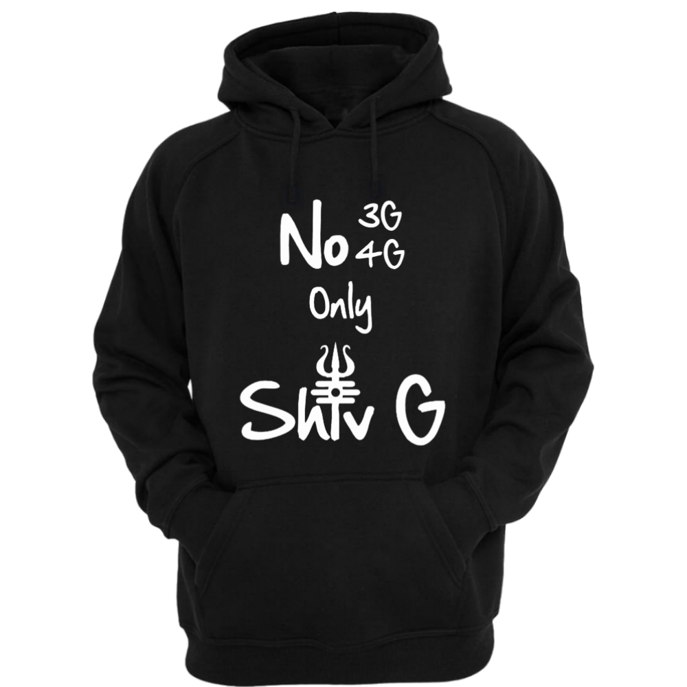 Only Shivji Black Hoodie - Badtamees