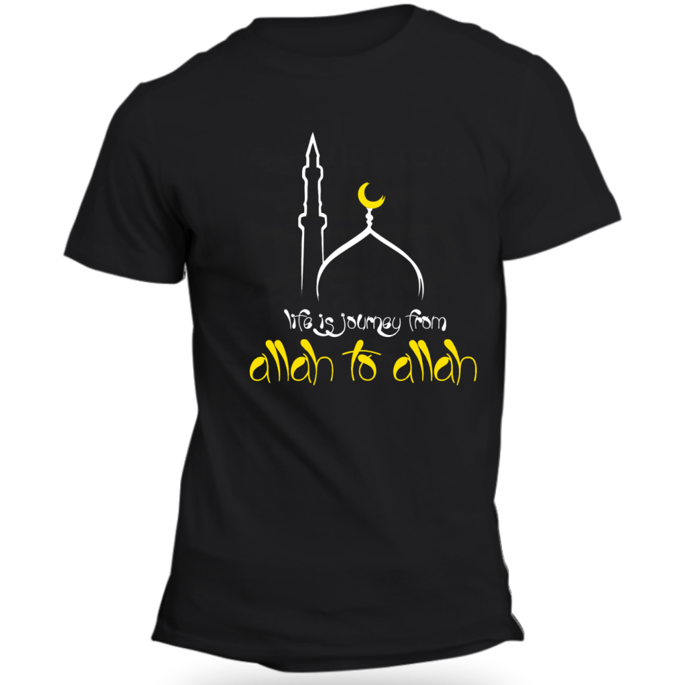 Allah To Allah Black T-Shirt - Badtamees